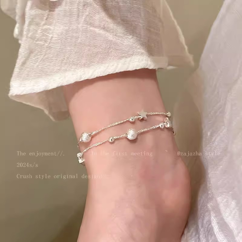 Silver Double Layer Star Bead Bracelet