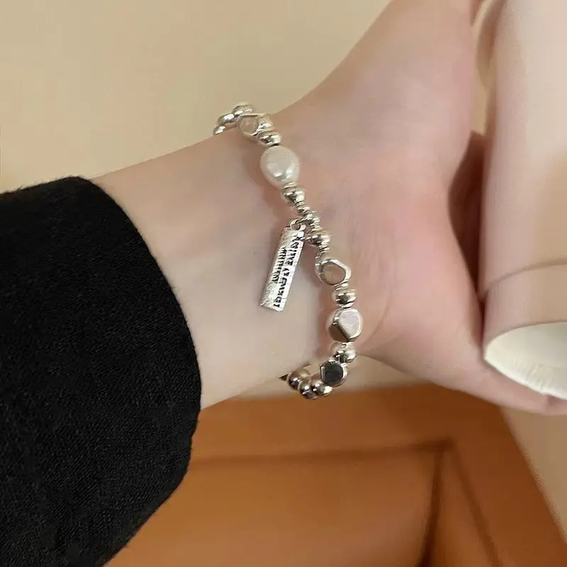 Silver Irregular Pearl Mixed Bead Bracelet — front view