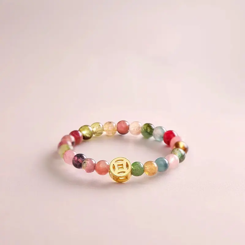 Multicolor Tourmaline Bead Coin Gold Stretch Ring — front view