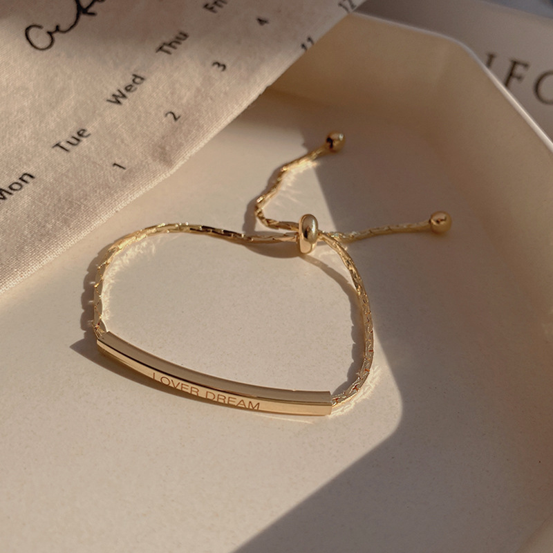 Gold Engraved Bar Letter Chain Bracelet