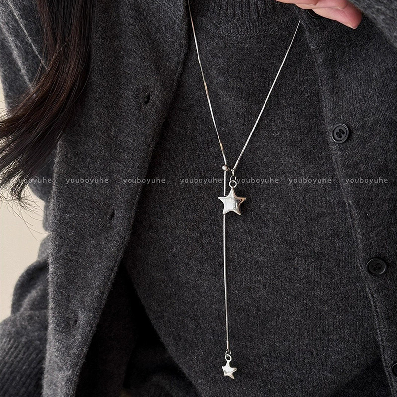 Silver Adjustable Double Star Lariat Necklace