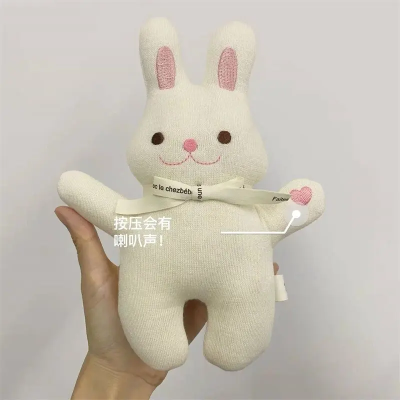 Cream Bunny Plush 22cm — front view
